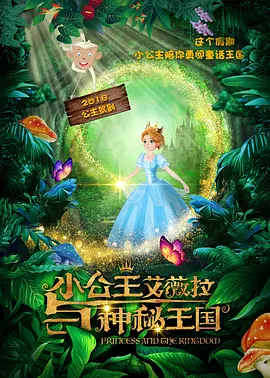 亚洲国产精品一区二区三区久久
